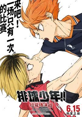 污香蕉视频