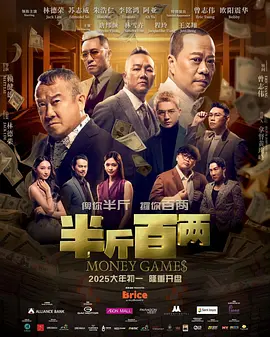 被调教的少妇1一6阅读